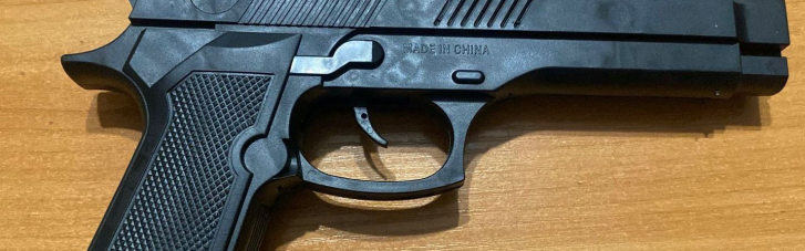 В Одесі неповнолітній пограбував перехожего за допомогою іграшкового пістолета (ФОТО)