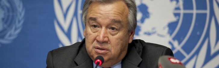Гутерріш визнав "параліч" Ради безпеки ООН