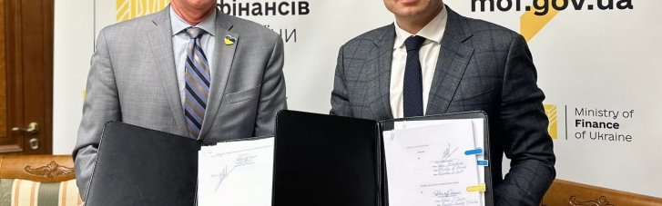 Україна уклала угоди зі Світовим банком на $750 млн