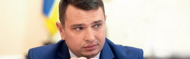 Олег Бахматюк: відкриту офіційну нараду в НБУ Ситник назвав "створенням злочинного угрупування"