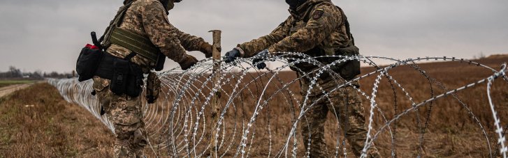 Правительство приняло решение о зоне отчуждения на границе с Беларусью