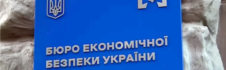 Почему тихо в судах против скандального руководителя детективов БЭБ Ткачука?