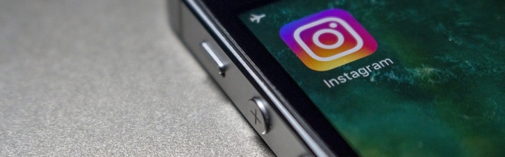 Соцмережа Instagram заблокувала сторінку "уряду" окупованого Севастополя