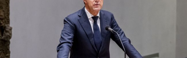 Премьер Нидерландов предупредил Россию о мощных санкциях в ответ на дальнейшую агрессию