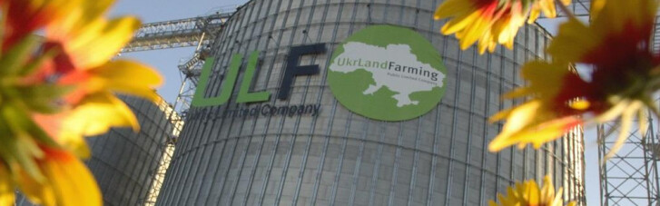 NABU detectives decide to conduct unauthorized integration of 10,000 UKRLANDFARMING employees