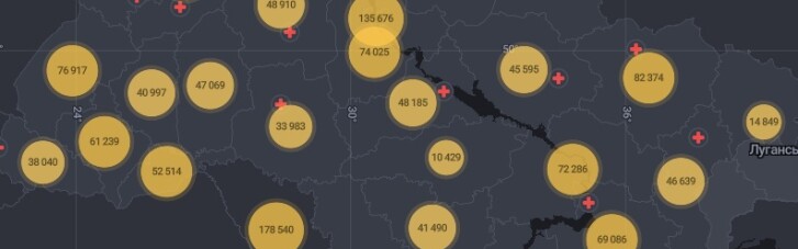 Коронавірус в Україні: статистика по областях на 24 лютого