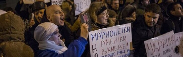 Посольство України в Москві закидали яйцями