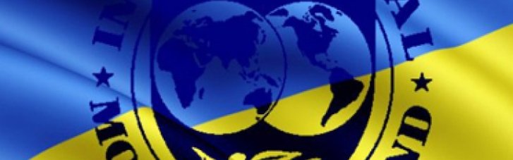 Украина просит у МВФ двойной транш