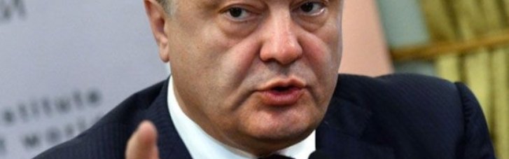 Порошенко обещает, что судей будут увольнять из-за подарков