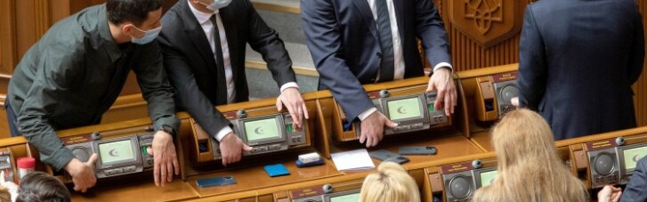 Рада рассмотрит порядок досрочного прекращения мэрских полномочий