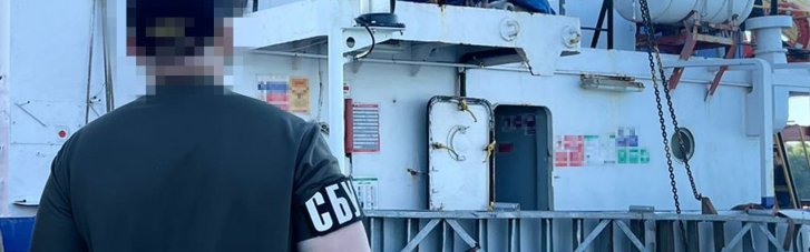 Допомагав окупантам вивозити з Криму українське зерно: затримано капітана вантажного судна (ФОТО)