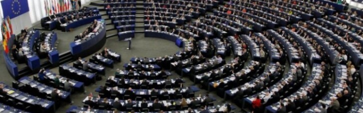 Европарламент одобрил помощь Украине в сумме 1, 8 млрд евро