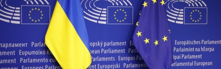 В ЕС согласовали проект соглашения с Украиной и планируют финализировать его до июля, — СМИ