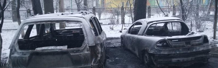 Под Киевом сожгли машину депутата: опубликованы фото и видео