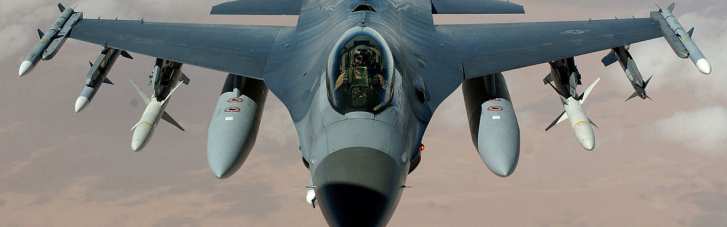 F-16 для України: у Пентагоні назвали орієнтовний термін надання винищувачів