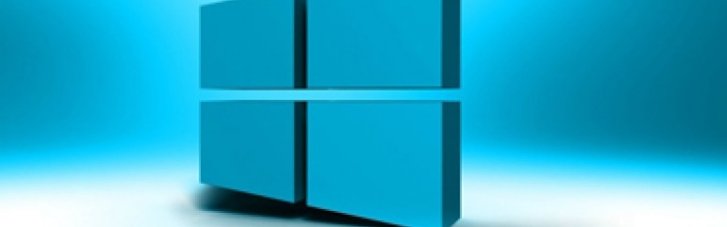 В сеть слили скриншоты новой системы Microsoft - Windows 9