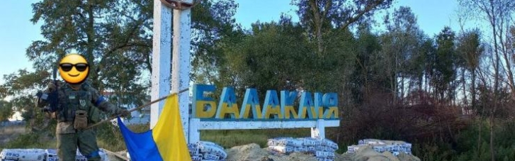 "Пішки втікали до Луганська, пів полку - у полоні": окупант розповів про втечу із Балаклії (ВІДЕО)