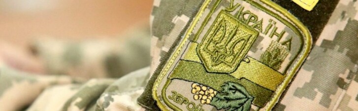 Командира однієї з військових частин відмовилися обслуговувати українською: що він зробив