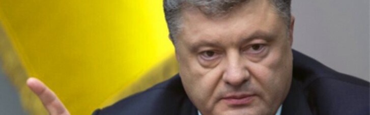 Порошенко ответил на петицию об ужесточении наказания для чиновников-коррупционеров