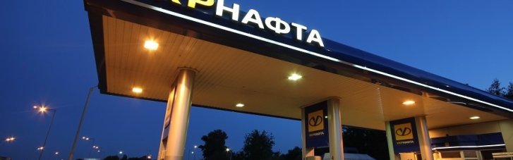 Експерт спростував інформацію про "Навігатор-Комплект" та "Укрнафту"