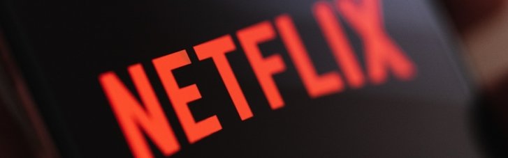 Netflix будет продавать в Британии вещи из культовых сериалов: что можно будет купить