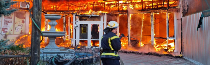 Пожежа у Кам'янському: згоріли кафе, магазин і секонд-хенд