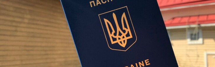 МВС Росії погрожує вислати понад 150 тисяч українців