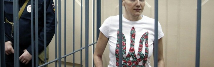 Савченко розповіла, як у в'язниці перекручували її відповіді для заповнення документів на екстрадицію