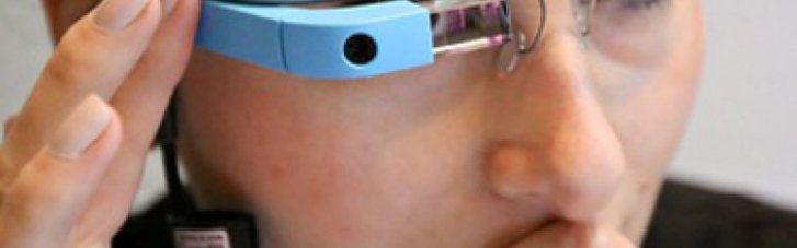 Google Glass начали продавать в Европе