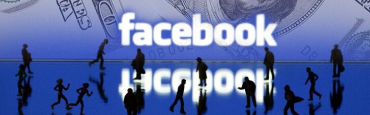 Facebook против НБУ