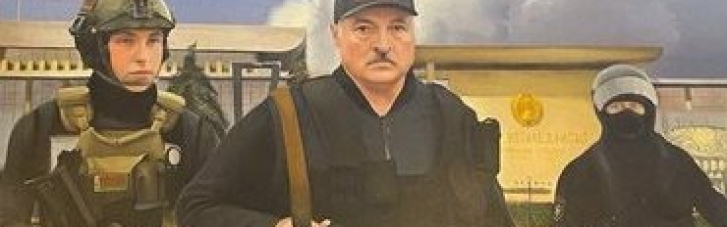 Лукашенко подарили картину, на которой он с сыном Колей нарисованы с автоматами в руках (ФОТО)