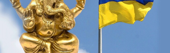 З українців у індуси. Що зробити, щоб гроші з-під матраців почали працювати