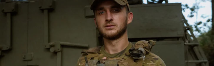 Герой мема "Побацим-побацим" служит в ВСУ наводчиком САУ M109