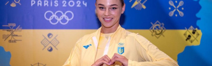 НОК представив форму спортсменів і спортсменок, які поїдуть на Олімпіаду до Парижа: українських олімпійців одягатиме польський бренд