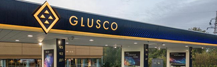 Силовики проводять обшуки мережі АЗС Glusco, яку пов'язують з Медведчуком