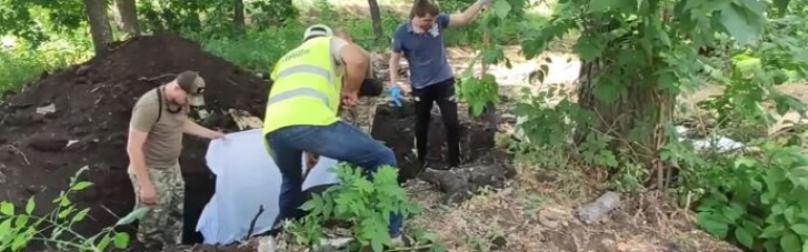 В Харькове возле метро нашли останки двух оккупантов