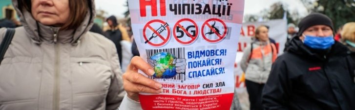 Спротив ТЦК, "паперовий тероризм", звʼязки з РФ: ЗМІ з'ясували, що таке "Живі люди", "Доста", "Суверени" та хто за цим стоїть