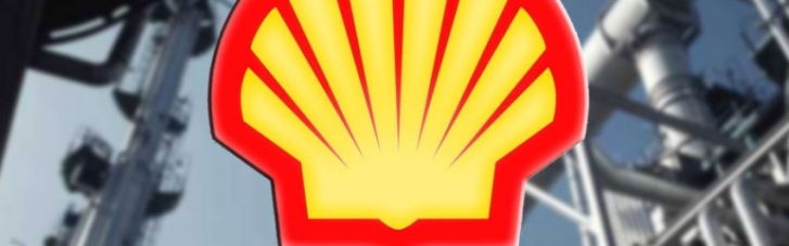 Shell отказывается от российской нефти и закрывает свои автозаправочные станции в РФ