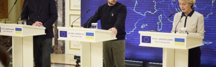 ЄС офіційно підтримав українську формулу миру