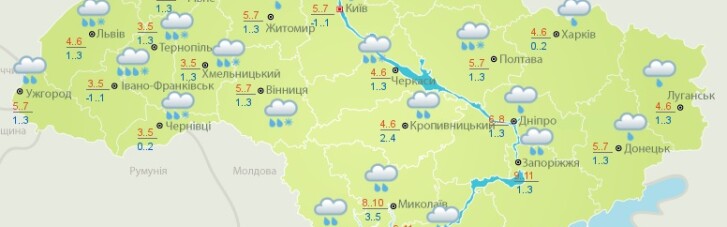 В Украине немного потеплеет и пройдут дожди — прогноз погоды на среду