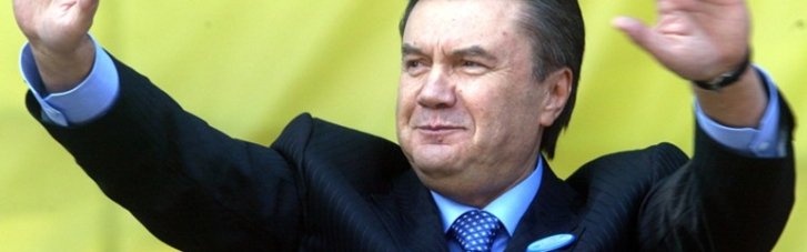 Янукович намерен вернуться в Украину и доказать, что он легитимный