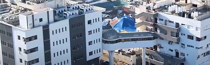 Армия Израиля показала, как ХАМАС использовал больницу в Газе (ВИДЕО)