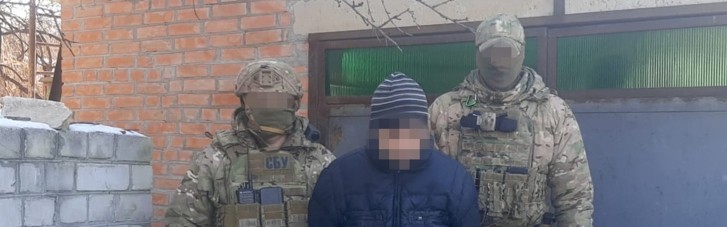 СБУ викрила проросійських інтернет-агітаторів одразу в трьох регіонах (ФОТО)