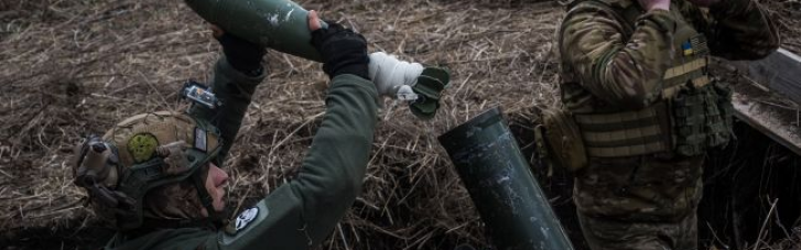 Оккупанты больше всего наступают возле Очеретино, — Генштаб ВСУ