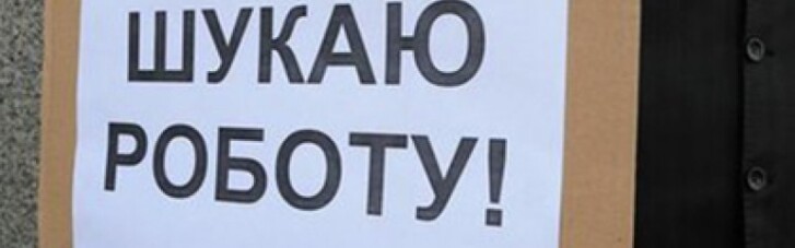 Где найти работу на $2тыс. в месяц