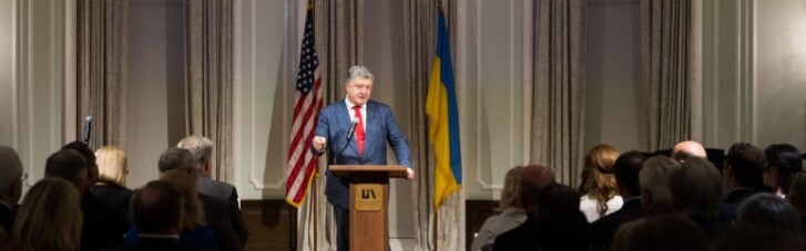 Порошенко призвал ООН ввести миротворцев на Донбасс