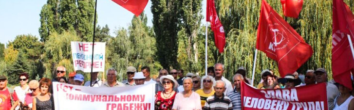 Кримські комуністи "збунтувалися" - вимагають відставки Медведєва і розігнати Держдуми РФ