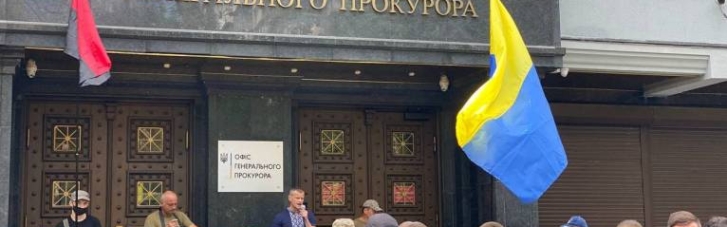 Ветерани АТО вимагали від Генпрокурора покарати "чорних" та "сірих" експортерів українського зерна