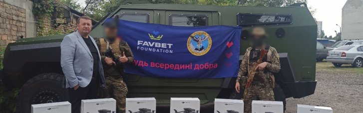 В 2022 году ВСУ получили 60 авто и 60 дронов при содействии Favbet Foundation