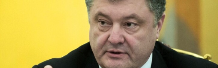 Порошенко: Мы готовы провести референдум по госустройству Украины